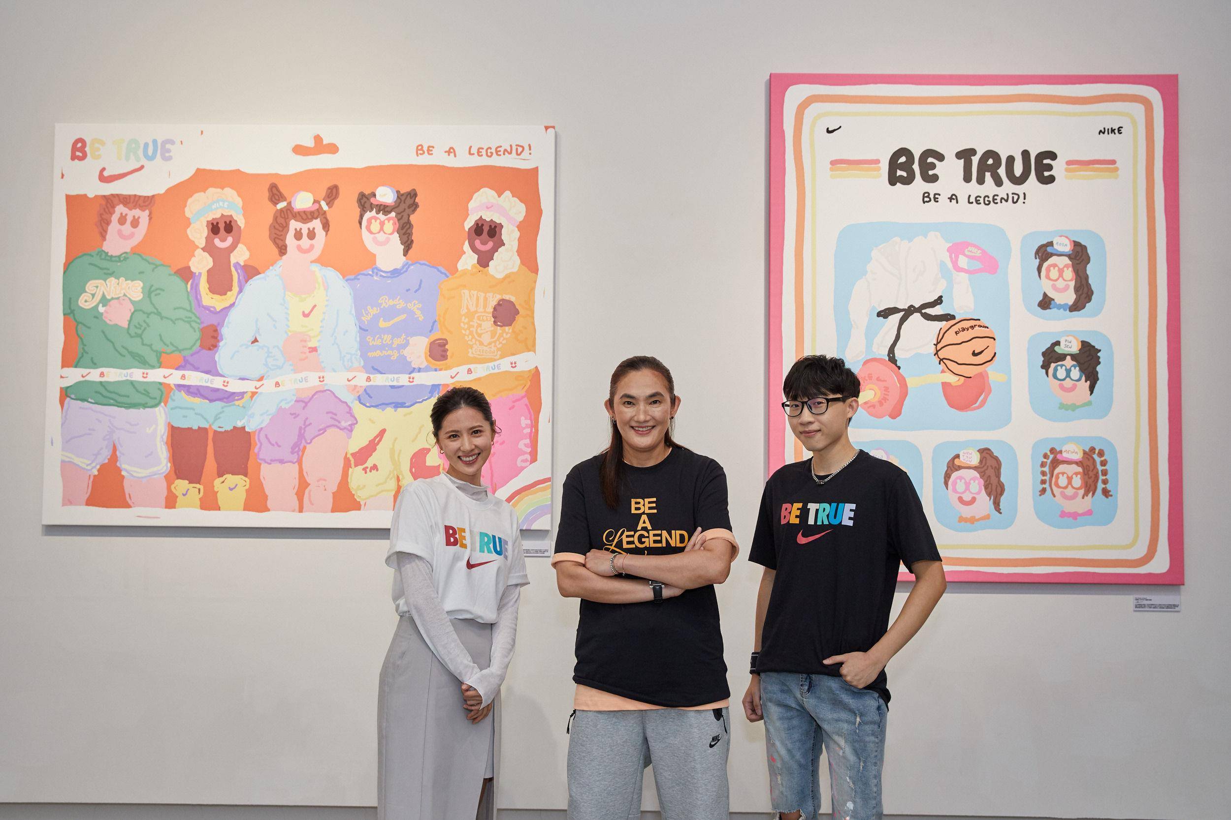 Nike挺同志游行！潮流艺术家打造笑脸运动员、Be True彩虹客制小物登场 时尚穿搭 图1张