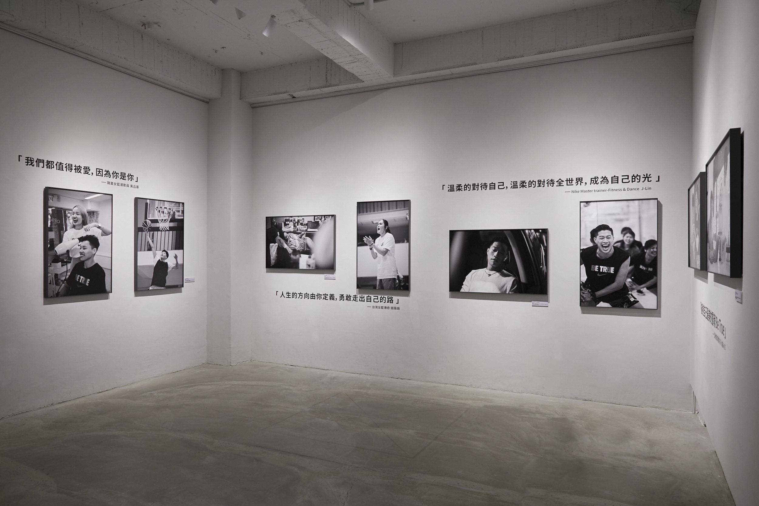Nike挺同志游行！潮流艺术家打造笑脸运动员、Be True彩虹客制小物登场 时尚穿搭 图2张