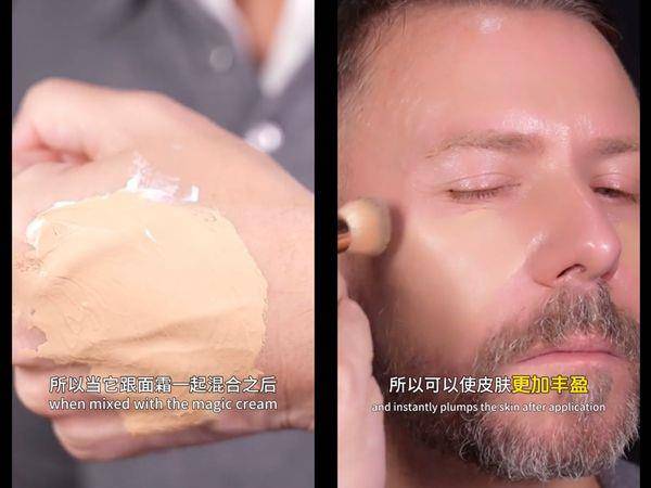 彩妆师教“超自然磨皮底妆法”！4步骤打造柔焦滤镜般超细致美肌 最新资讯 图3张