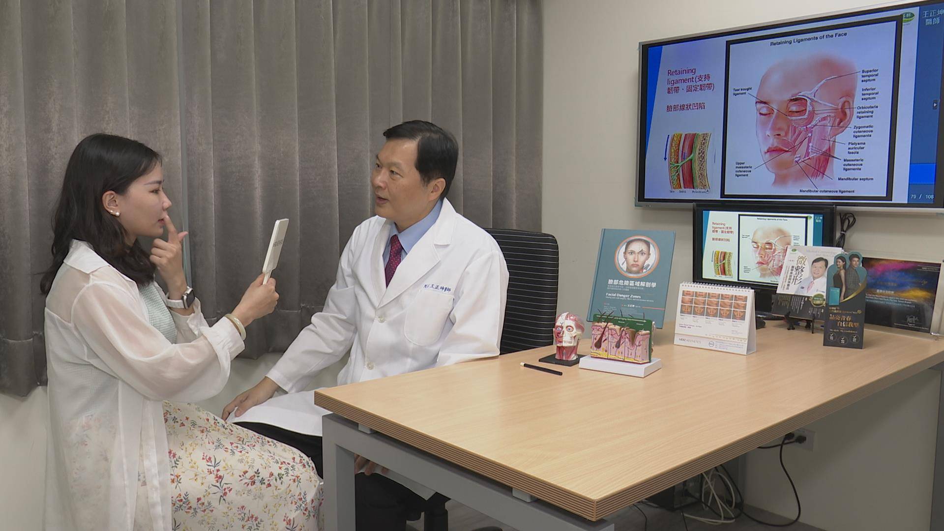 脸部凹陷显老？　晶亮瓷迅速填补并刺激胶原新生 最新资讯 图1张