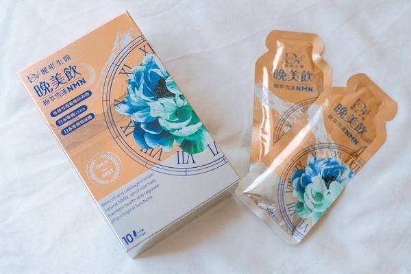 翻来覆去睡不着？“助眠营养辅助品”盘点　让你越睡越美 最新资讯 图2张