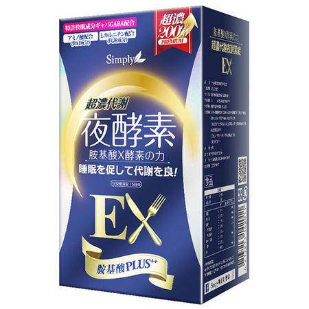 翻来覆去睡不着？“助眠营养辅助品”盘点　让你越睡越美 最新资讯 图4张