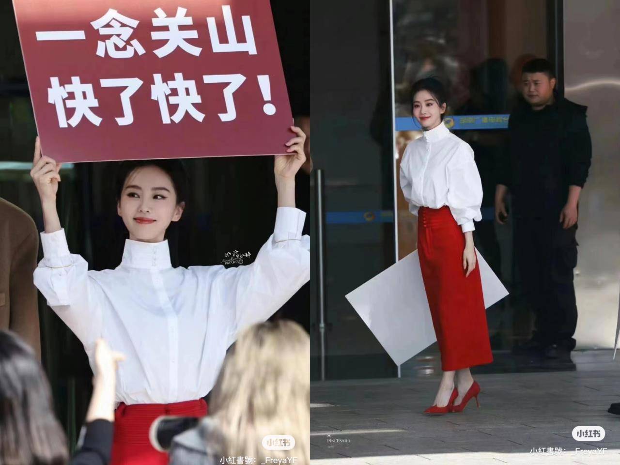 刘诗诗大红色窄裙流露高级感！网：穿高领衬衫还有脖子 时尚穿搭 图2张