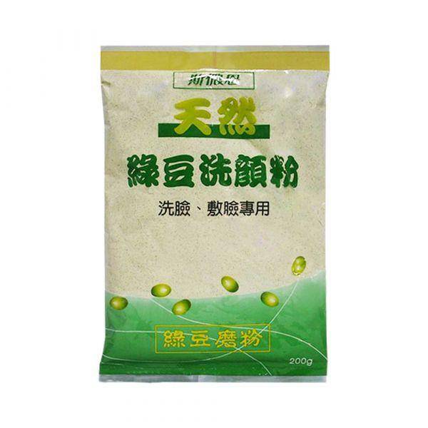 爆红半世纪！到现在依旧打趴大牌的“阿嬷级美妆”CP值超高 最新资讯 图5张