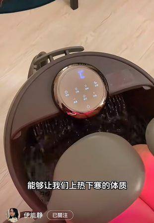 伊能静分享“养生抗衰5个秘诀”　早晚一碗五黑粥养肾又养发 最新资讯 图2张