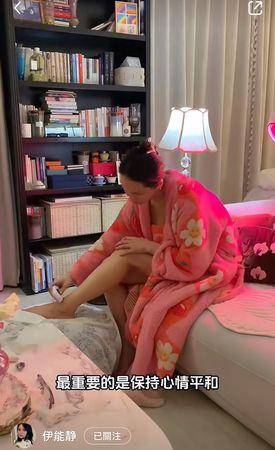 伊能静分享“养生抗衰5个秘诀”　早晚一碗五黑粥养肾又养发 最新资讯 图3张