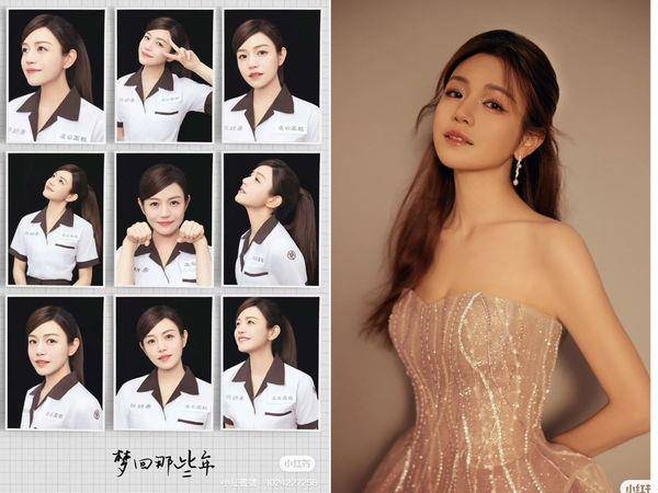 星．变美／40岁陈妍希少女肌秘诀公开：矿泉水洗脸、随身携带蒸脸器 最新资讯 图1张