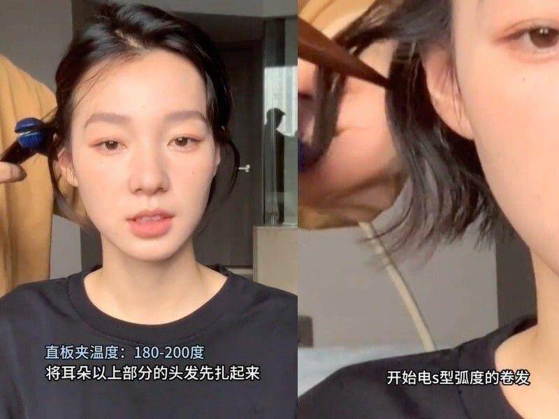 韩系慵懒感卷发3大重点！自然修饰不挑人　自己卷出绝美短发 最新资讯 图3张