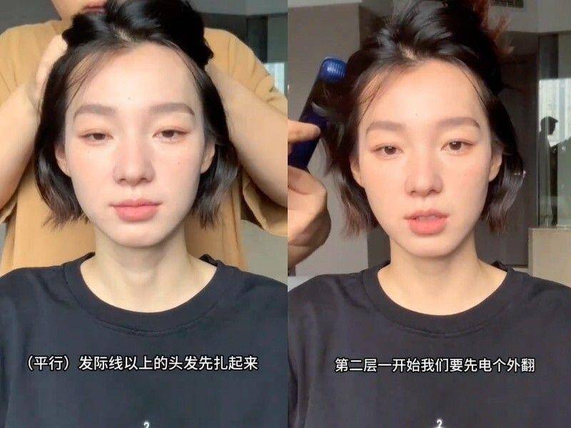 韩系慵懒感卷发3大重点！自然修饰不挑人　自己卷出绝美短发 最新资讯 图4张