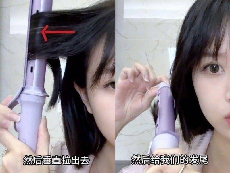 韩系慵懒感卷发3大重点！自然修饰不挑人　自己卷出绝美短发 最新资讯 图7张