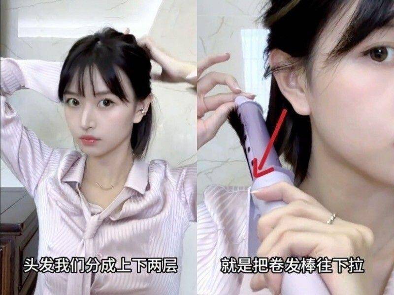 韩系慵懒感卷发3大重点！自然修饰不挑人　自己卷出绝美短发 最新资讯 图6张