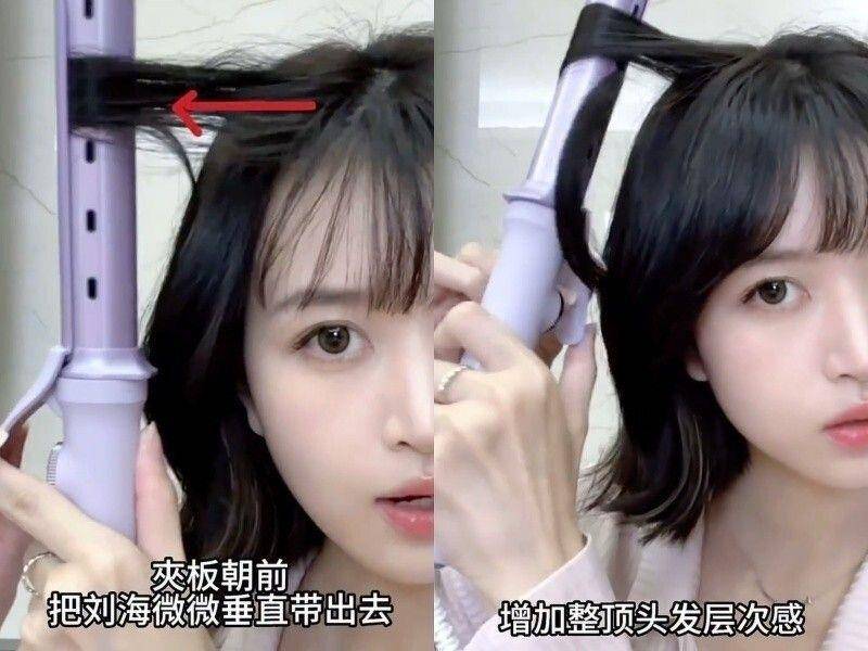 韩系慵懒感卷发3大重点！自然修饰不挑人　自己卷出绝美短发 最新资讯 图8张