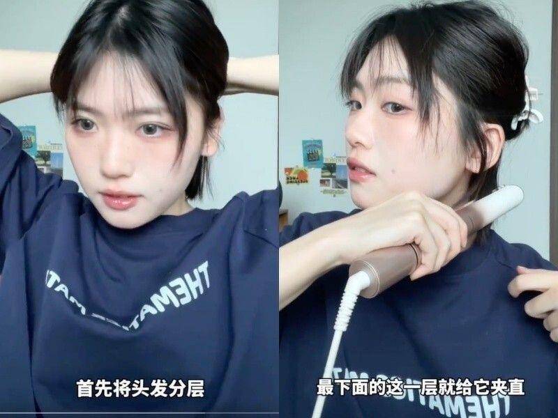 韩系慵懒感卷发3大重点！自然修饰不挑人　自己卷出绝美短发 最新资讯 图9张