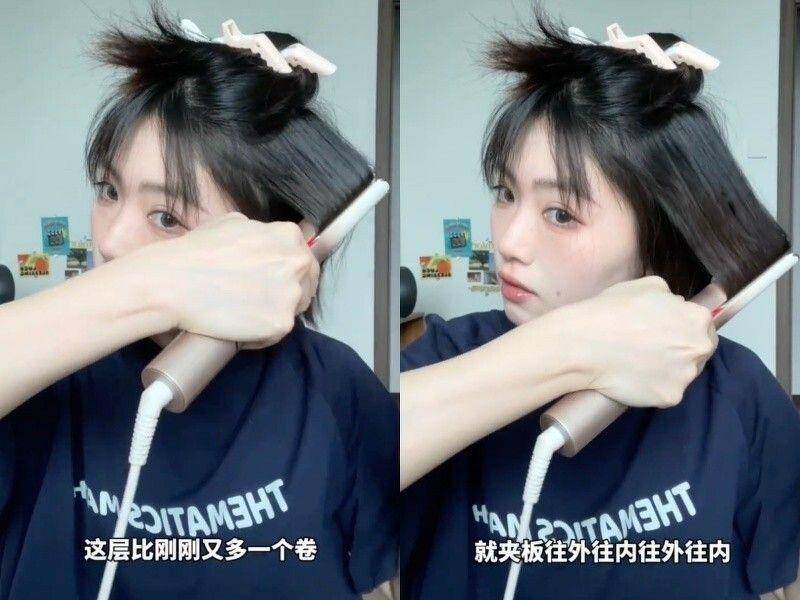 韩系慵懒感卷发3大重点！自然修饰不挑人　自己卷出绝美短发 最新资讯 图10张