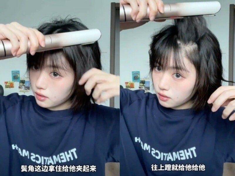 韩系慵懒感卷发3大重点！自然修饰不挑人　自己卷出绝美短发 最新资讯 图12张