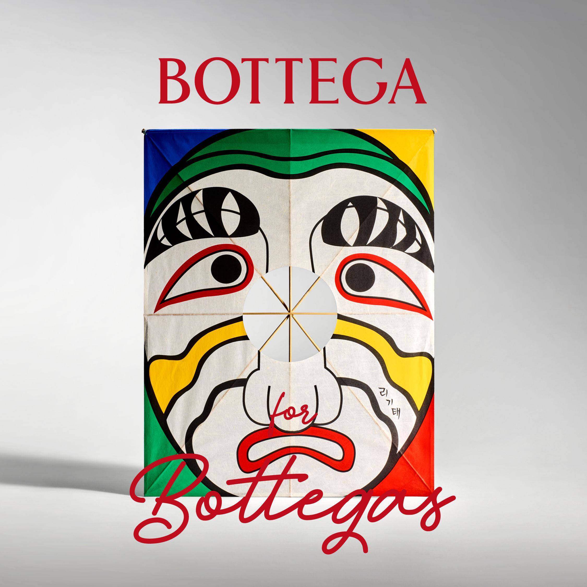 中国台湾艺术品登上BOTTEGA VENETA形象照！范承宗“鲁班锁”前进米兰成创举 时尚穿搭 图3张