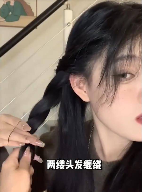 4款“围巾发型”学起来氛围感满满！简单一步骤就完成　加码平价CP款 最新资讯 图4张