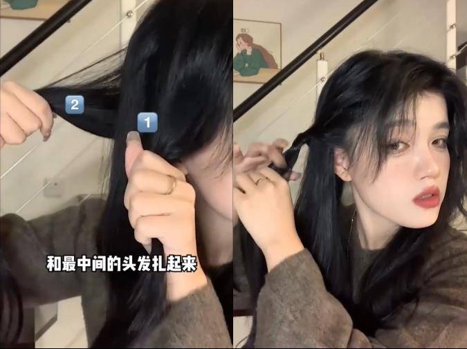 4款“围巾发型”学起来氛围感满满！简单一步骤就完成　加码平价CP款 最新资讯 图3张
