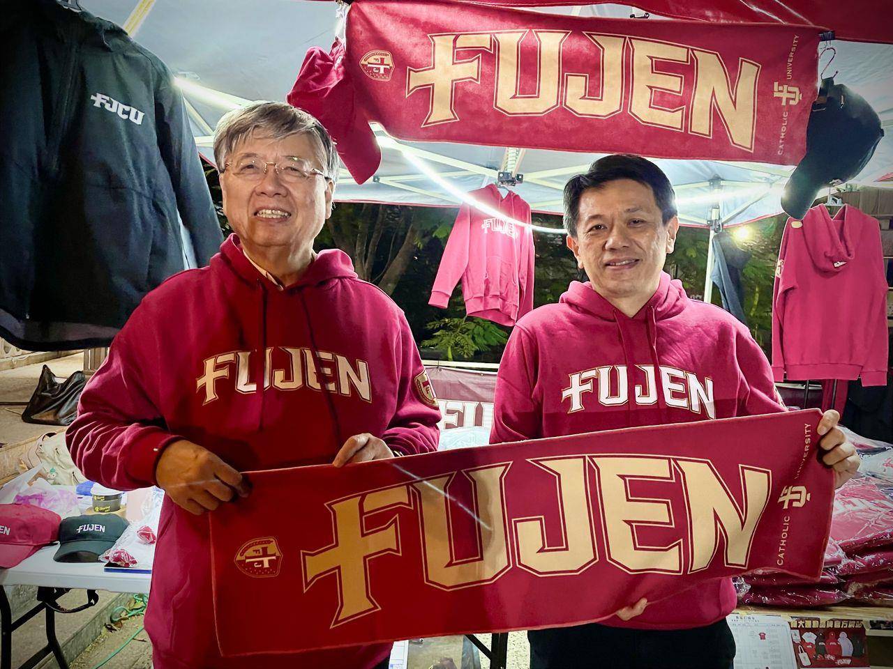 辅大98周年校庆强调永续　低碳足迹运动品牌产品展现USR承诺 最新资讯 图2张