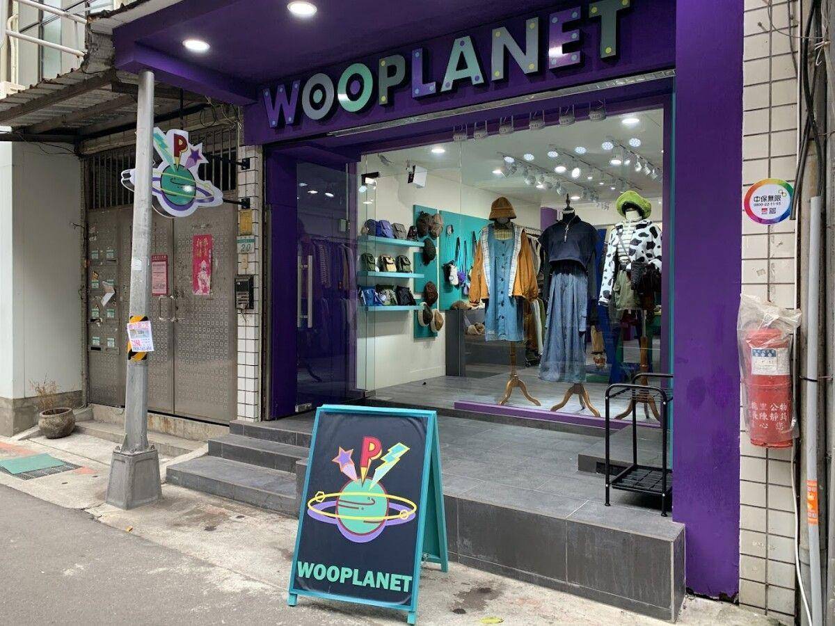 台北中山区10家必逛服饰店！韩系、日系超好买　每种女孩风格全都有 最新资讯 图2张