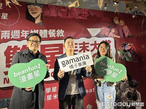 “唐阳鸡酒屋”改编漫画！唐绮阳合作漫画家　推12宫位故事抢先看 名人名流 图5张