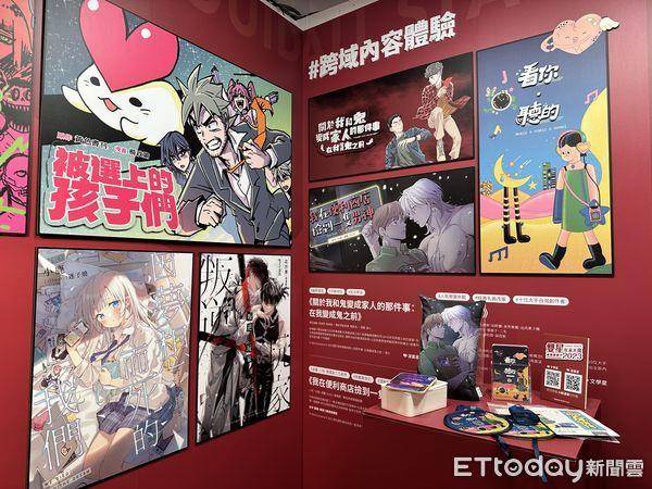 “唐阳鸡酒屋”改编漫画！唐绮阳合作漫画家　推12宫位故事抢先看 名人名流 图6张