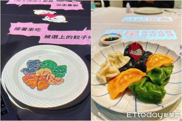“唐阳鸡酒屋”改编漫画！唐绮阳合作漫画家　推12宫位故事抢先看 名人名流 图8张