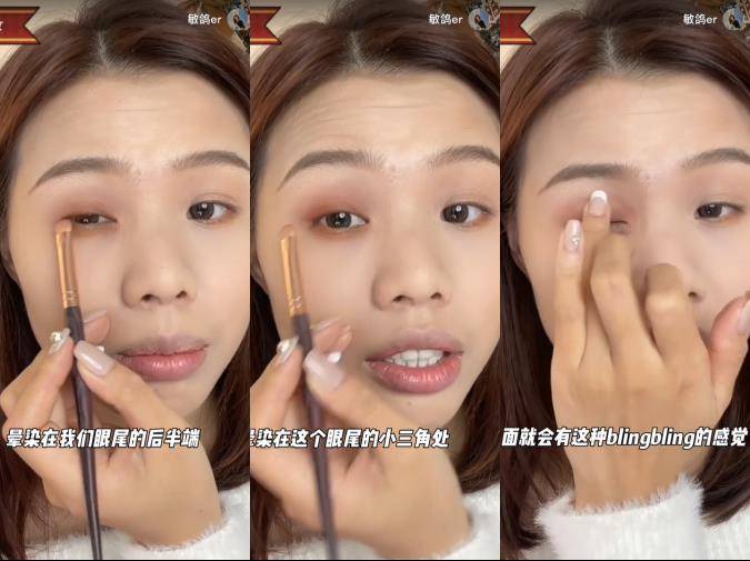 3款“圣诞妆容”氛围满分！美式雀斑妆又甜又辣　清冷小烟熏美哭所有人 最新资讯 图4张