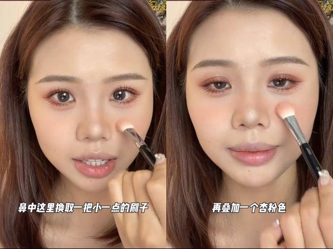3款“圣诞妆容”氛围满分！美式雀斑妆又甜又辣　清冷小烟熏美哭所有人 最新资讯 图6张