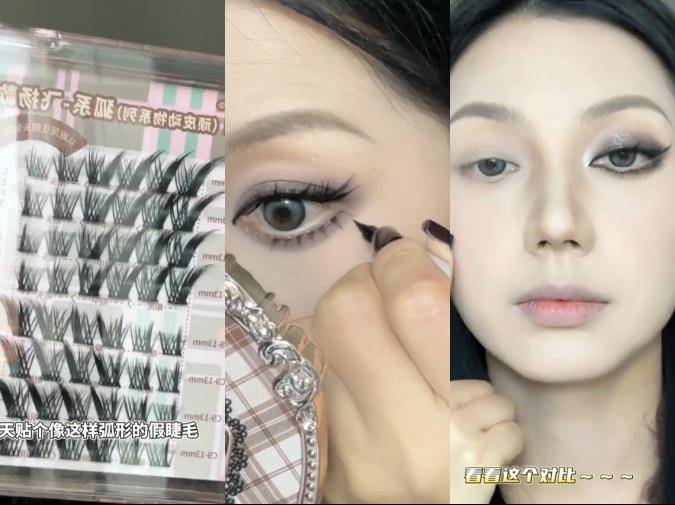 3款“圣诞妆容”氛围满分！美式雀斑妆又甜又辣　清冷小烟熏美哭所有人 最新资讯 图12张