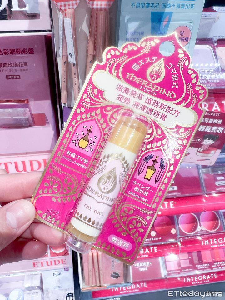 100元以下就可以买到的美妆小物！高CP值、热销20年学生党也买得起 最新资讯 图1张
