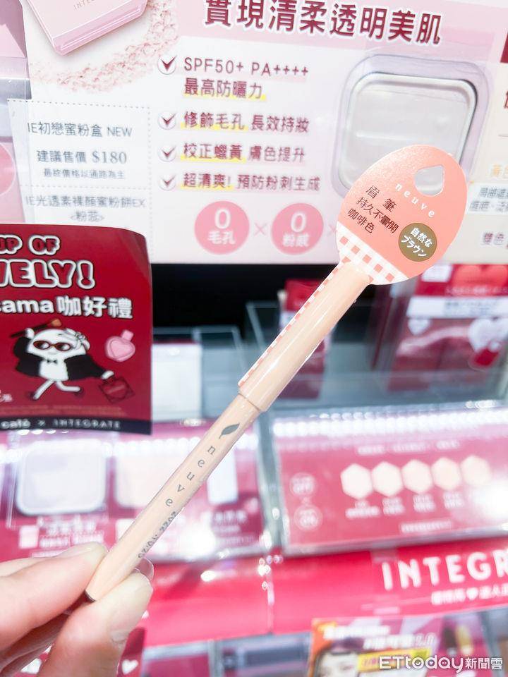 100元以下就可以买到的美妆小物！高CP值、热销20年学生党也买得起 最新资讯 图2张