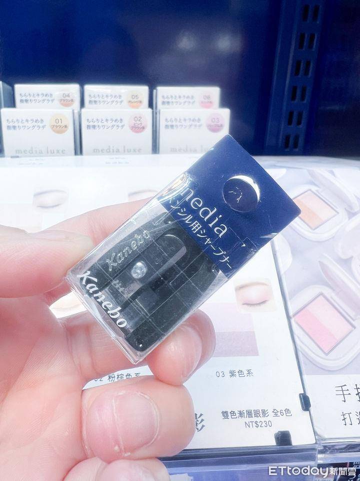 100元以下就可以买到的美妆小物！高CP值、热销20年学生党也买得起 最新资讯 图7张