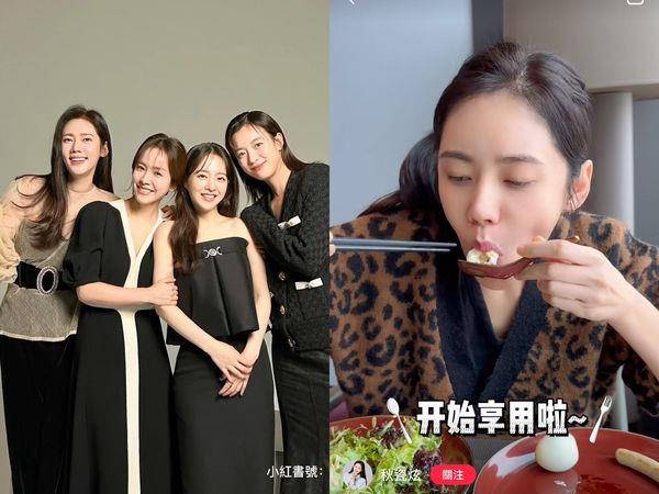 韩星秋瓷炫公开“早餐清单”　网惊：吃那么多怎么还那么瘦 最新资讯 图1张
