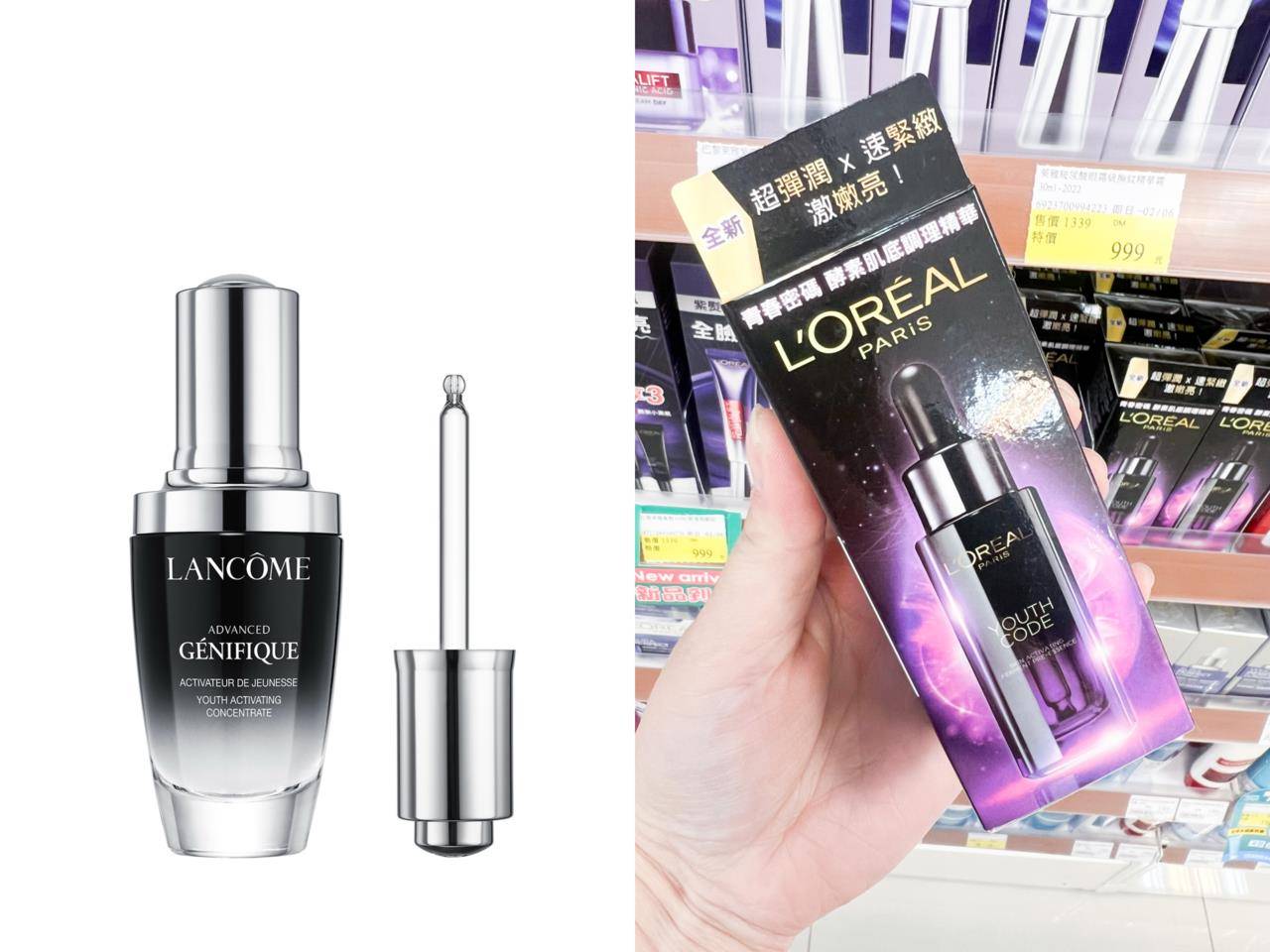 “平价版SABON”粉丝疯抢！超公主玫瑰香等于专柜打4折超佛 最新资讯 图3张