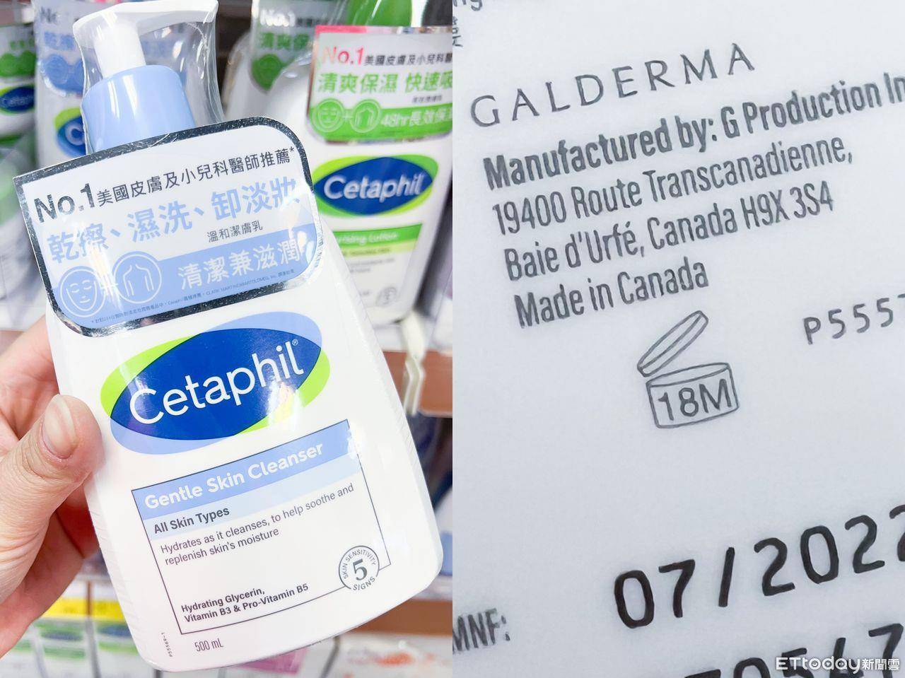 美妆品有效期限并不是真的？隐藏版小罐子更重要 最新资讯 图1张