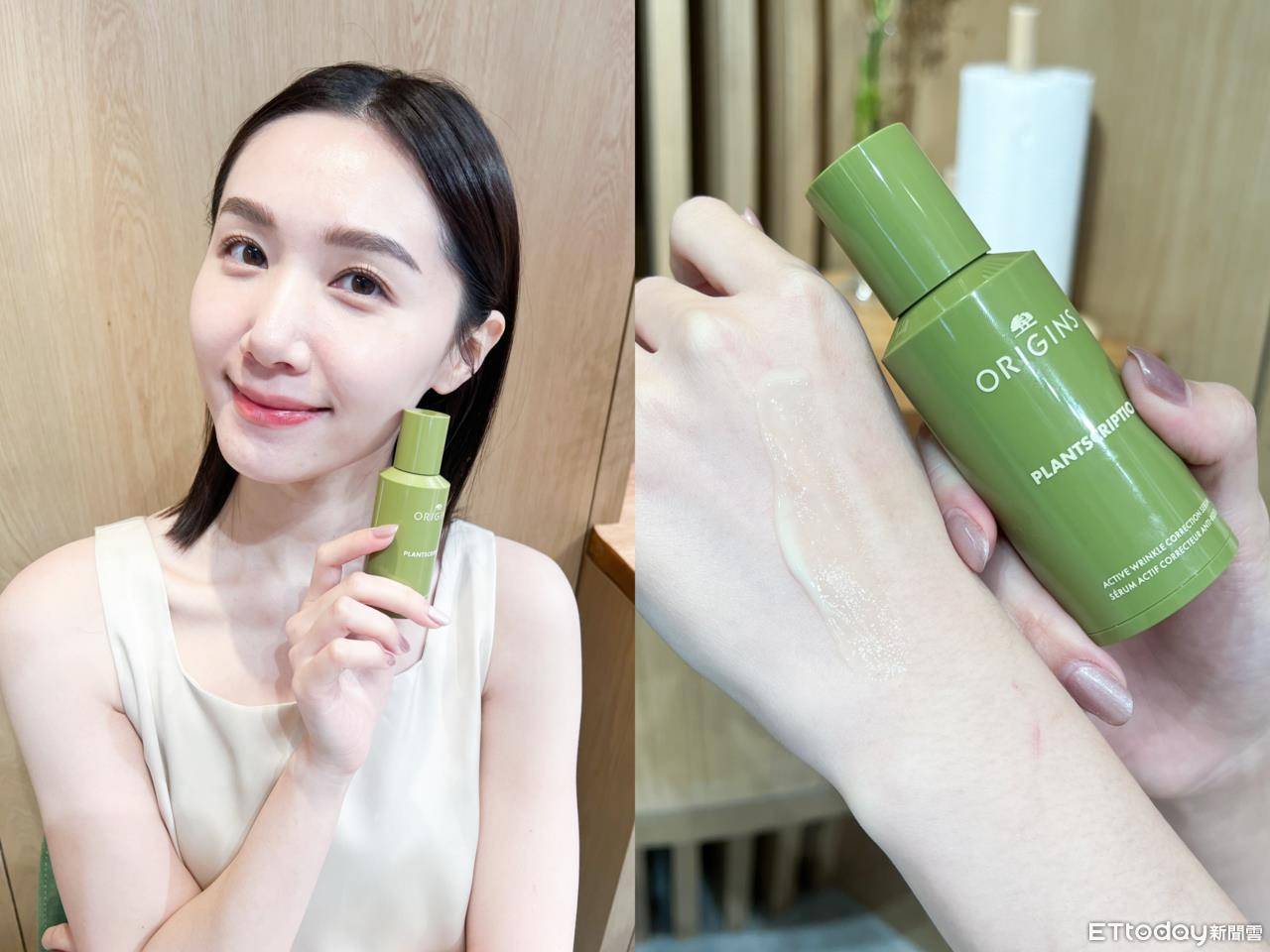 试・开箱／不需要耐受期！进阶款A醇享受逆龄不烂脸 最新资讯 图1张