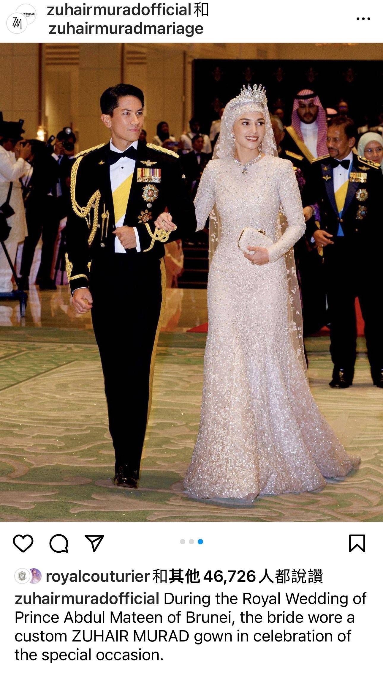 汶莱王子妃Anisha亿元钻石陪嫁　婚纱牌没标她名字惨遭围剿 时尚穿搭 图2张