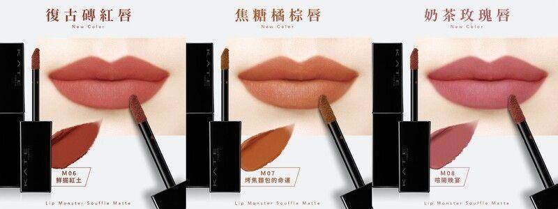 开架唇膏日韩新品超美！I’M MEME奶雾色显嫩、IG爆红颜料罐唇釉来台了 最新资讯 图8张