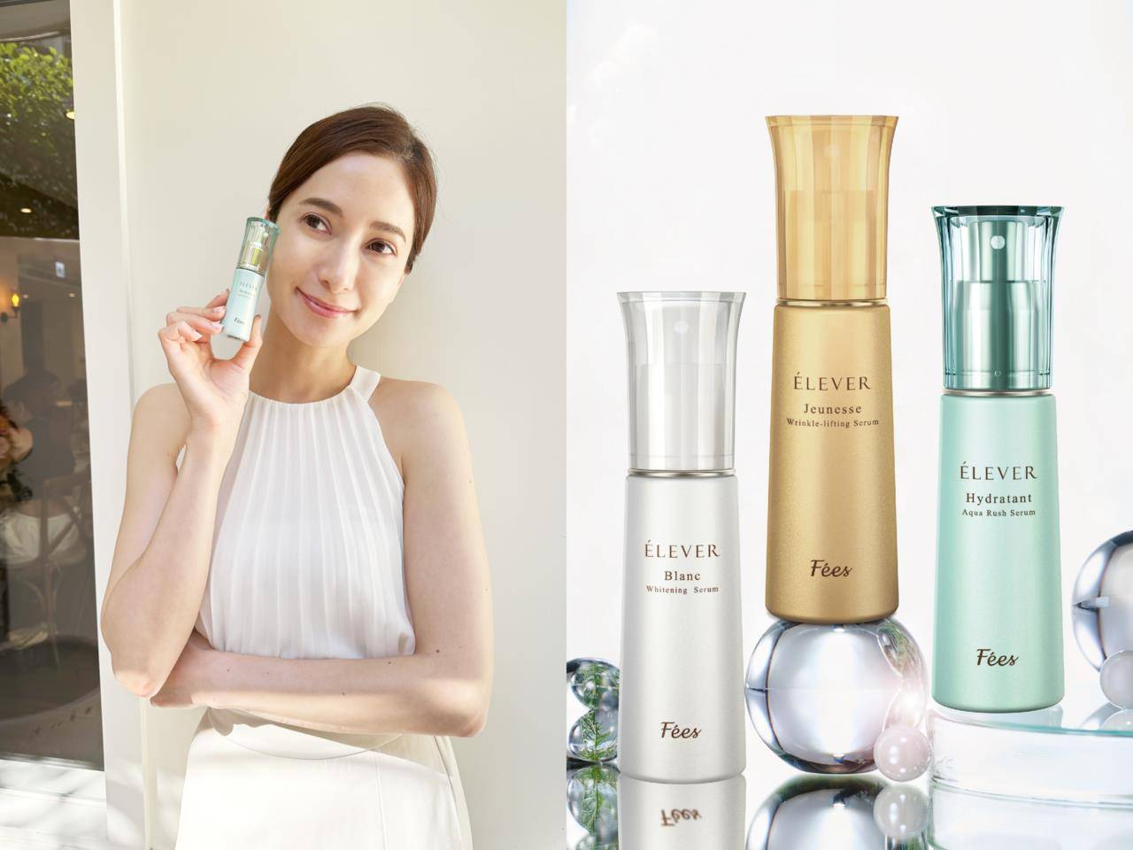 一抹秒速吸收的保湿精华！妆前、睡前使用都不黏腻 最新资讯 图2张