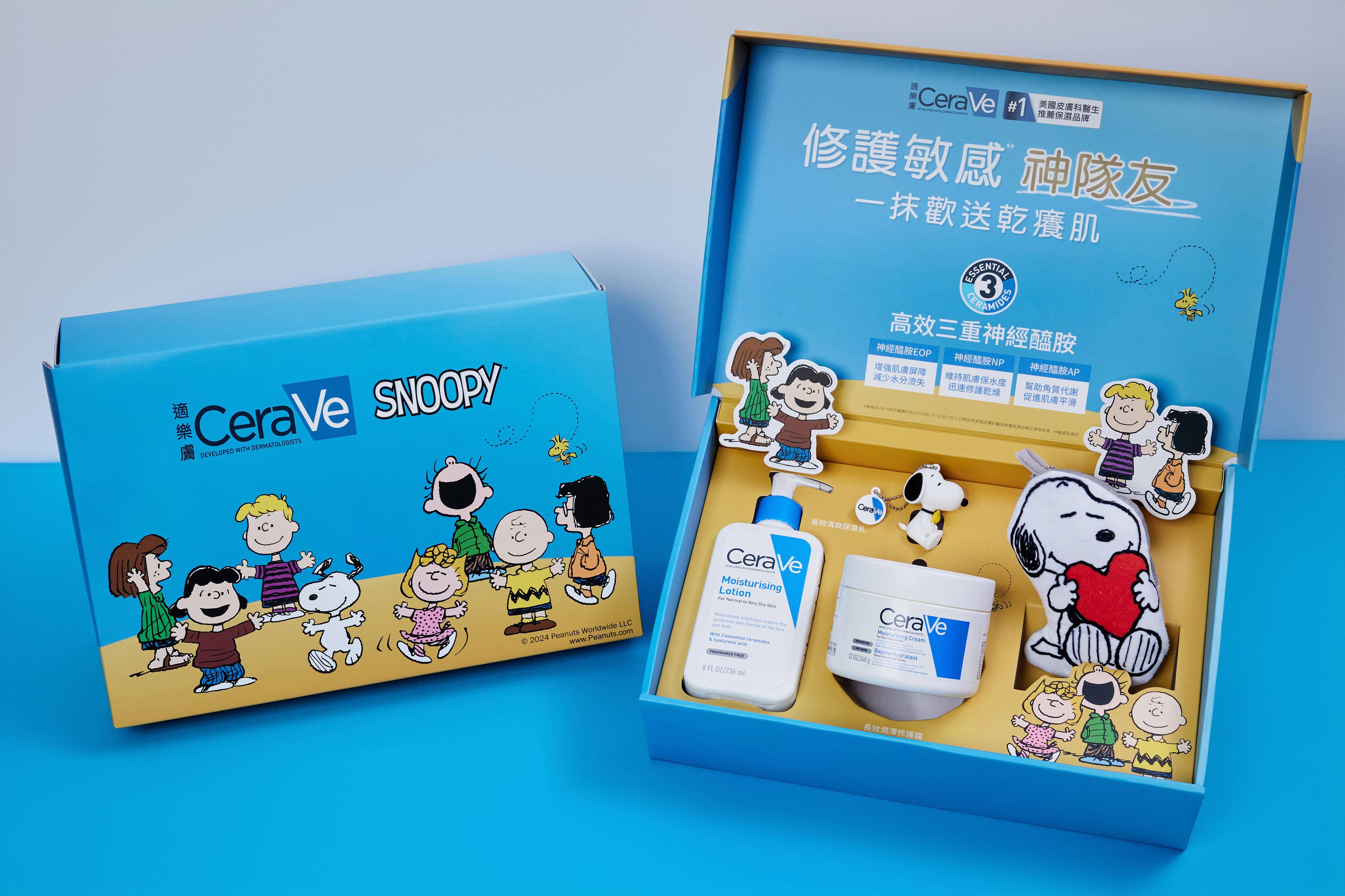 最萌美妆！CeraVe史努比联名组送公仔　皮卡丘、伊布变专科洁颜乳 最新资讯 图1张