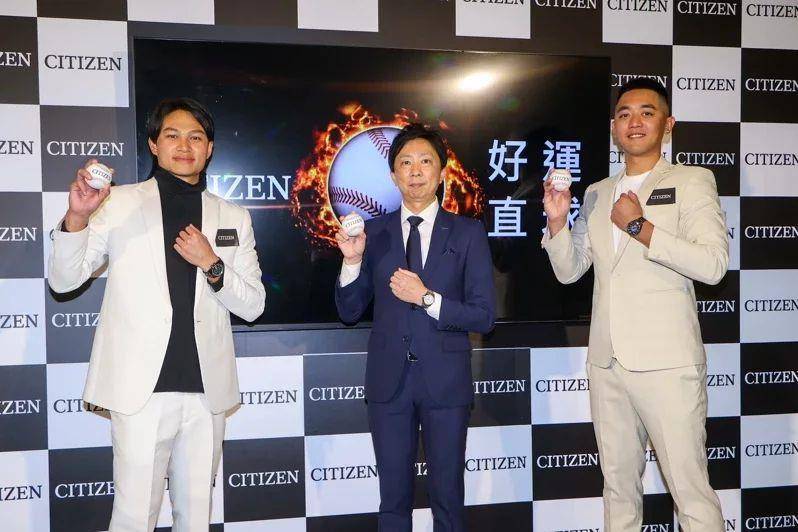 CITIZEN 2024男表新品亮相　拿莫‧伊漾、徐若熙“表”现运动型男魅力 时尚穿搭 图4张