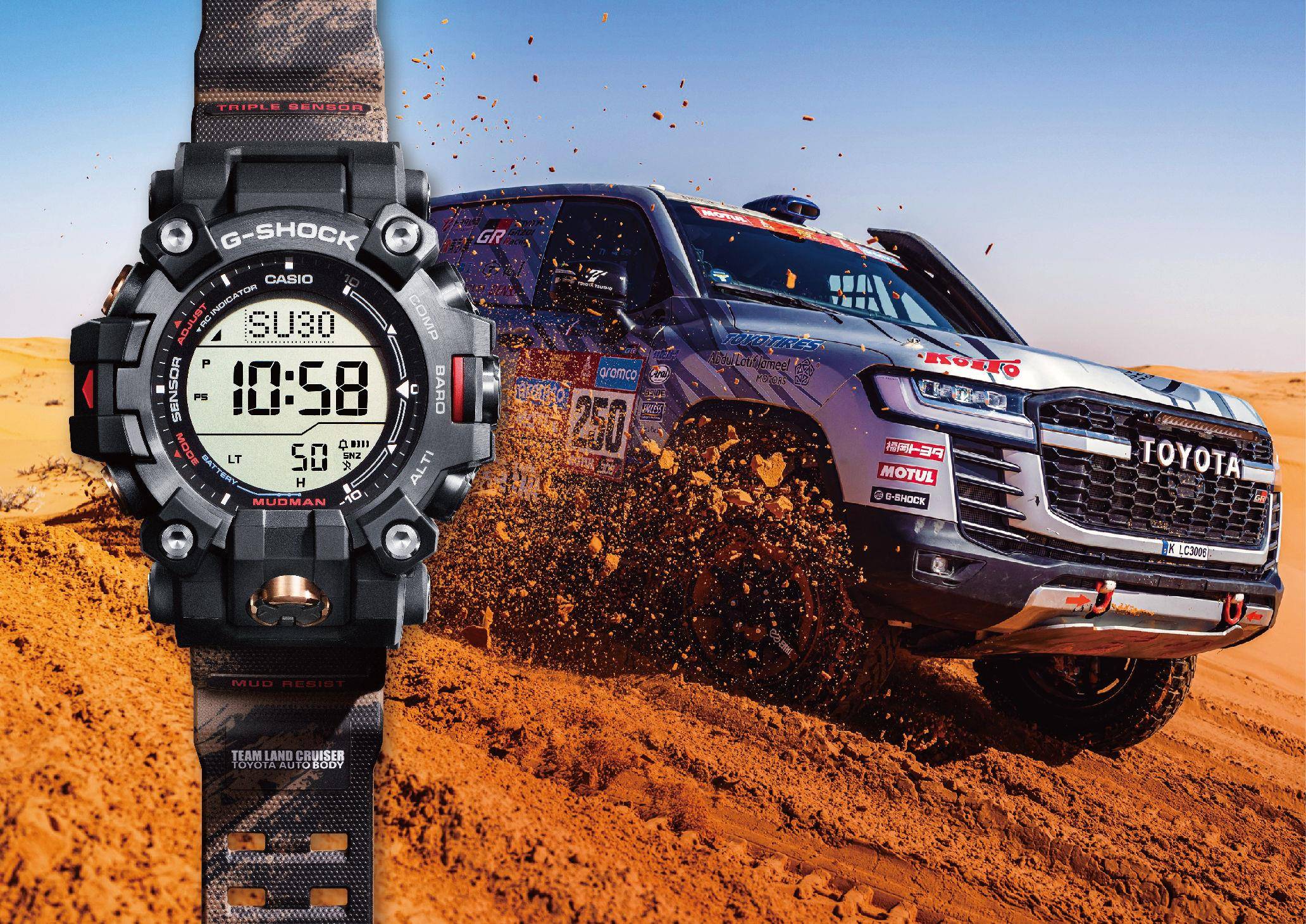 G-SHOCK与TOYOTA拉力车队强强联手　沙漠色防泥表帅翻 最新资讯 图1张