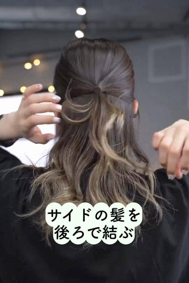走春三款绝美花苞头必学！懒人不洗头也有时尚造型 最新资讯 图6张