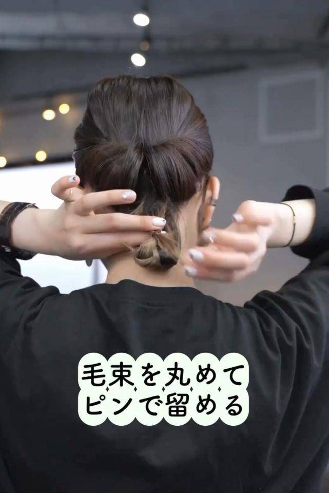 走春三款绝美花苞头必学！懒人不洗头也有时尚造型 最新资讯 图9张