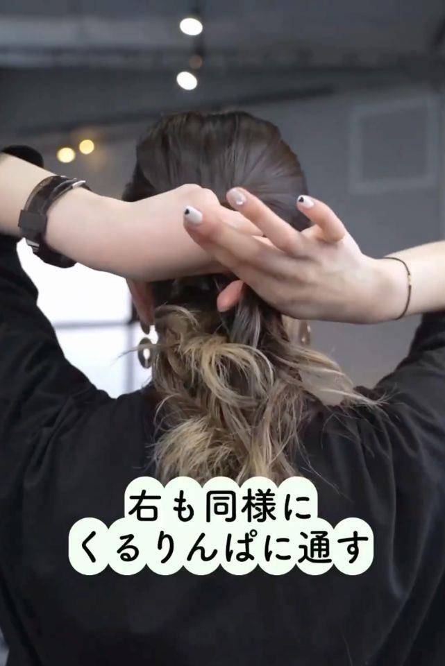 走春三款绝美花苞头必学！懒人不洗头也有时尚造型 最新资讯 图8张