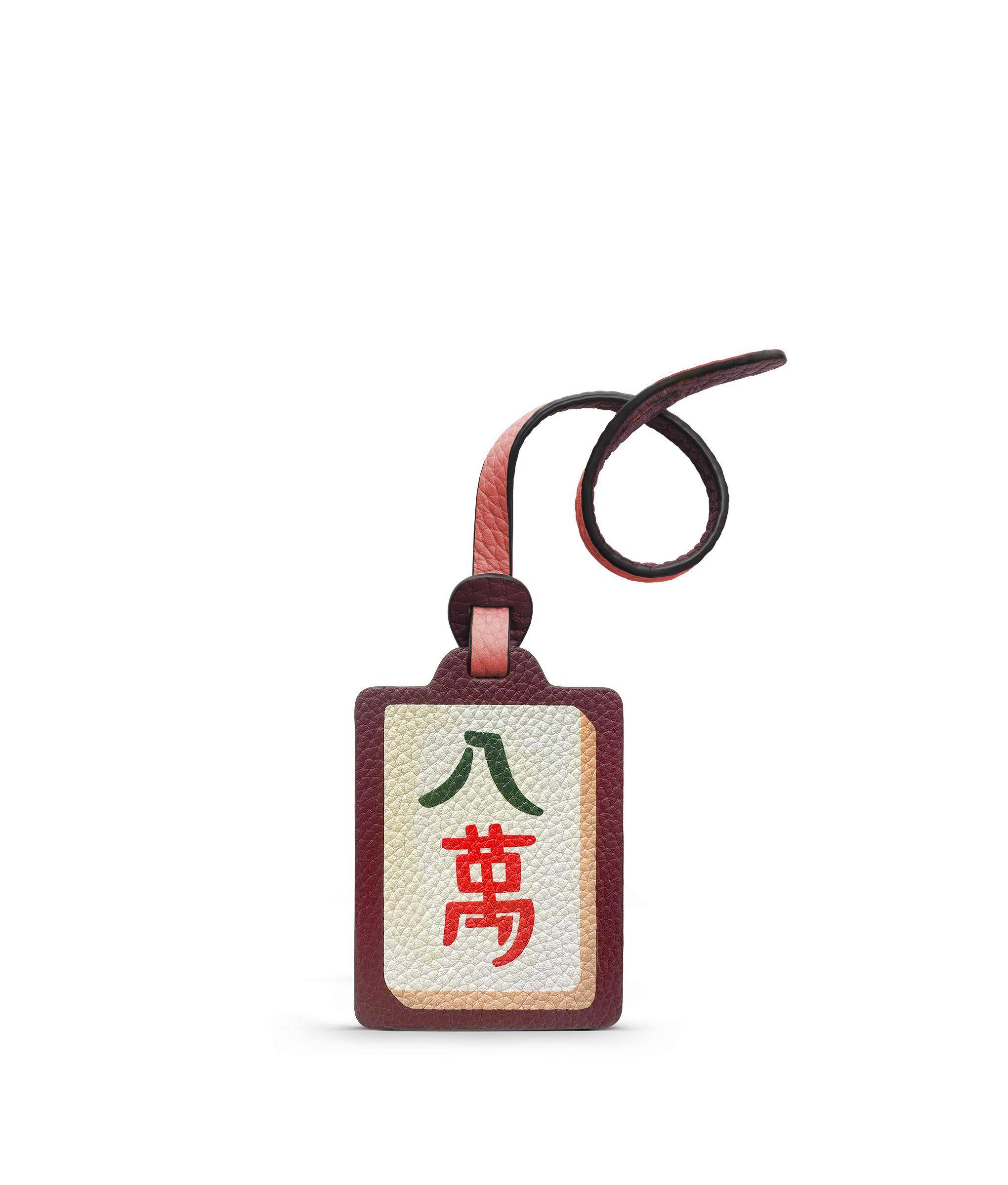 包・开箱／Moynat龙年限量“好柿花生”托特包！搭麻将、元宝皮革吊饰最讨喜 时尚穿搭 图8张