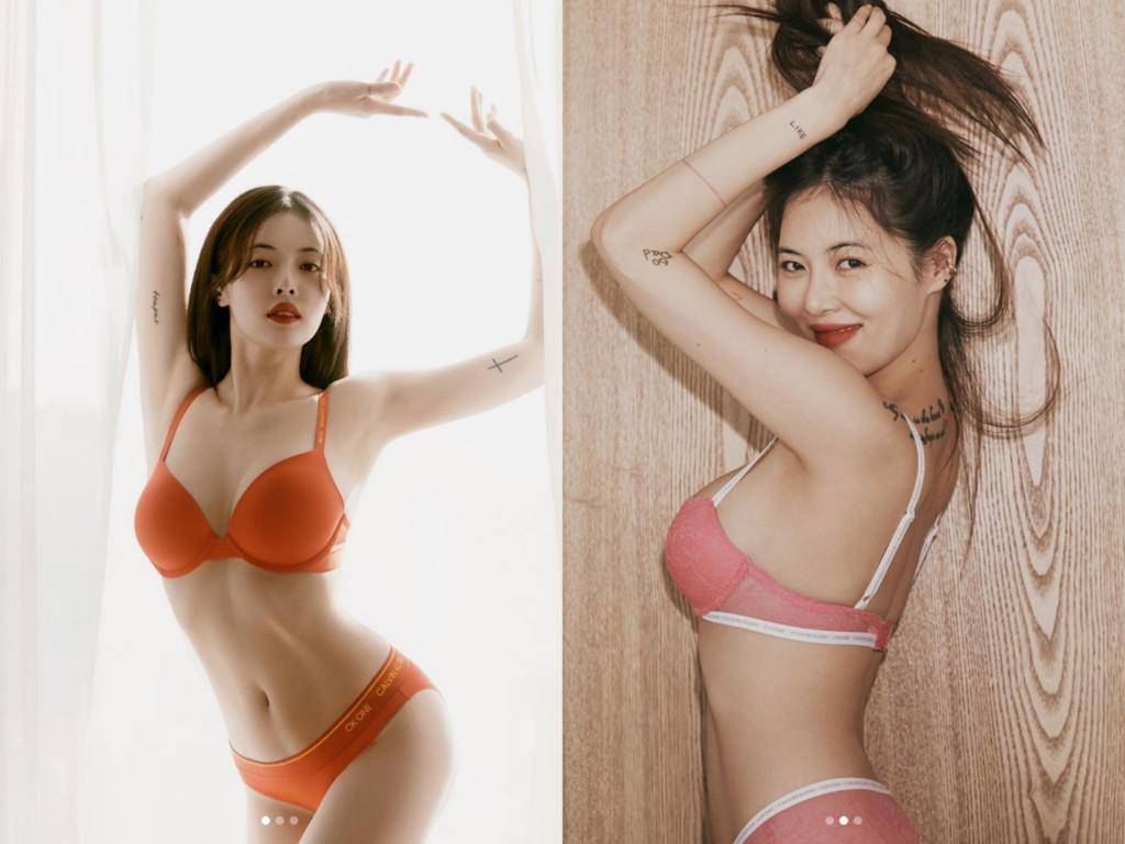 ▲泫雅。（图／翻摄自泫雅IG）