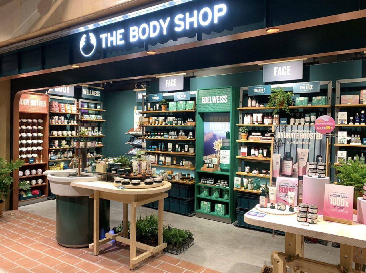 英国The Body Shop破产3关键：竞品太多、故事性薄弱都是危机 最新资讯 图1张