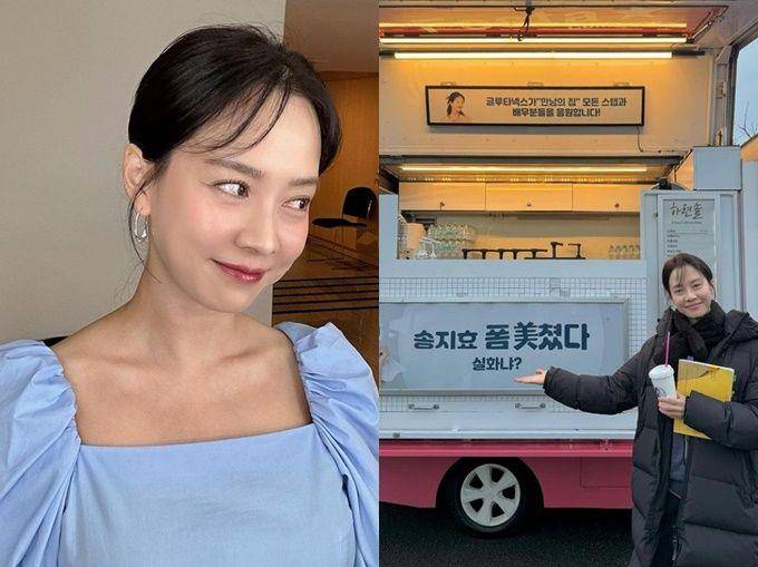 5位公认“40+冻龄韩星”！宋慧乔淡妆超显嫩、金泰希宛如女团门面 最新资讯 图1张